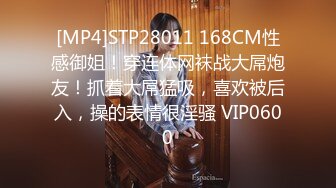 [MP4]妈妈调教女儿&nbsp;&nbsp;全程露脸清纯可爱又风骚&nbsp;&nbsp;让妈妈用道具抽插无毛骚穴&nbsp;&nbsp;浪叫呻吟好多水冒白浆 精彩刺激不断