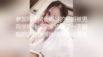 【OnlyFans】【逃亡】国产女21岁小母狗优咪强制高潮，拍摄手法唯美系列，调教较轻，视频非常好，女的也够漂亮 87