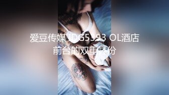 平日里的正经人妻