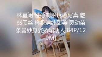 ❤️极品反差婊❤️超高颜值美女与男友性爱，会吃的骚女友让人心荡漾，无套缓缓插入爽翻天！