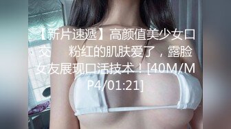 [HD/0.9G] 2024-07-12 星空传媒XKG-213畜生哥哥为钱把我送上了相亲渣男的床