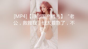 果冻传媒 91bcm-052 让兄弟报复妓女老婆-李娜娜