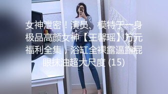 小贫乳 白虎鲍鱼 被无套输出 小穴太紧只能慢慢抽插 拔枪射精 学习宿舍开着门做 紧张刺激