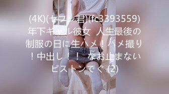 XK-8116 《诱奸儿媳》 公公的特殊照料