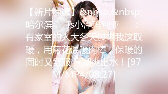 《重磅✿极品泄密》推特气质女王长腿反差女神！淫荡美娇娘【美杜莎】最新私拍，约炮金主户外露出调教3P4P多场景