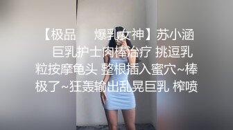 那些年口过的骚女友漂亮可爱美女合集