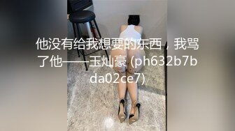 【新片速遞】  好久没看过颜射了，真刺激给学妹精液洗脸，无毛逼清纯学妹乖巧听话被大哥无套抽插，口交大鸡巴后入舔蛋射脸[446MB/MP4/35:58]