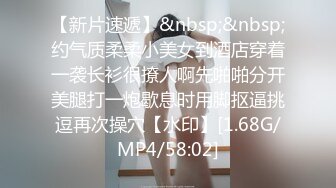 【专约老阿姨】今夜新的熟女 兄弟3P