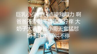 美艳妖少妇，被疯狂啪啪，后入有特写，最后在自慰很诱人