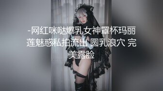 老婆和90后偷情