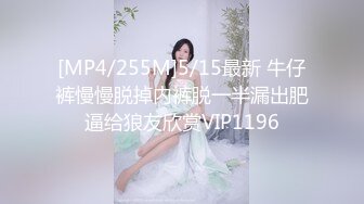 【新速片遞】 Onlyfans极品白虎网红小姐姐NANA⭐吊带黑丝-房产经纪人的情趣内衣⭐4K原档流出[5710M/MP4/39:49]