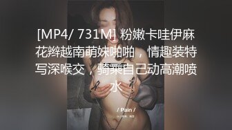 【精品厕拍】私房十月最新流出师范大学附近公共厕所的青春靓丽第九集-运动裤眼镜妹