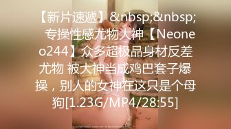 性欲を持てあました義理の姉さんと僕 出産直前の妻の目を盗んで… 大島優香