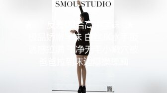 (sex)20230713_小黑蛋蛋蛋_1307764240