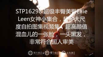 以招聘伴娘诱骗姑娘脱衣试衣，哄几下还当真自己是模特