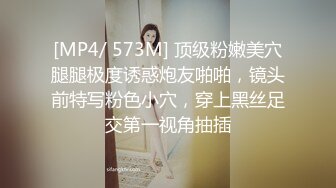 最新7月无水福利！真实可御可萝顶级身材颜值淫妻患者【寒烟夫妻】骚妻平面模特SOLO老公摄影师3P唯美造爱 (2)