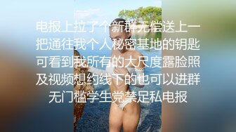 【OnlyFans】台湾网红少妇 Clickleilei刘蕾蕾付费订阅写真 露点自拍，打卡全球网红景点，从少女到孕妇的记录 61