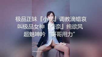 【美乳丰臀唯美啪啪】极品丰臀网红『欧菲莉』唯美性爱私拍 极品丰臀骚货的小穴让大屌欲罢不能 高清1080P原版 (4)