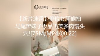 沈先生2800网约小姐姐,干哭她是唯一宗旨,娇弱胴体大屌猛操