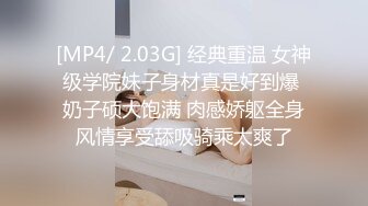 00后小情侣大白天就忍不住出租屋啪啪，小伙挺猛的直接操的漂亮女友叫爸爸