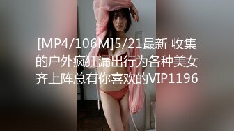 【OnlyFans】【逃亡】国产女21岁小母狗优咪强制高潮，拍摄手法唯美系列，调教较轻，视频非常好，女的也够漂亮 115