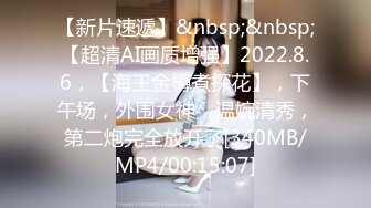 STP32905 蜜桃影像传媒 PME137 臣服在高冷上司的SM淫欲 吴文淇