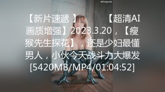 【妖界女神】混血欧美风TS智贤妹妹精致起来的美妖诱惑性太大了，自慰撸屌呻吟喘息美死，啊啊啊来啦！ 