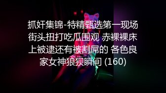 【皮歪歪】贫困家庭~母女被迫下海，破旧的房子一起互动，反差感极强，爱心扶贫大哥们礼物不停 (4)