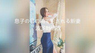 ??强烈推荐??全裸四点全露无遮??高颜值美女卯咪野外露出缓解压力??被路过的偷窥男过足了瘾