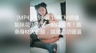 格式工厂3个网购达人美眉无力偿还高利贷 被迫直播啪啪还钱对白清晰有趣~1