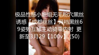 [MP4/ 237M] 黑丝眼镜少妇 啊用力点操 没力气了 废物啊 大姐嫌男子操逼不给力 慢慢吞吞