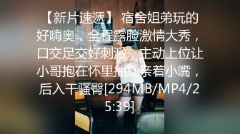 灰姑娘的24小时