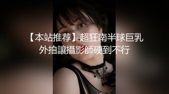 【新片速遞】 这个黄发女神御姐真是风情十足 裹胸黑衣小西服 大长腿苗条极品，好勾人情欲燃烧抬起美腿啪啪猛力侧入抽插撞击[2.13G/MP4/02:21:32]