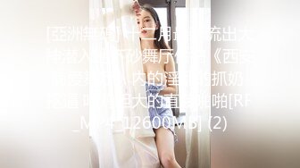 年轻小夫妻直播做爱，小娇妻露脸口交深喉女上位观音坐莲无套侧入