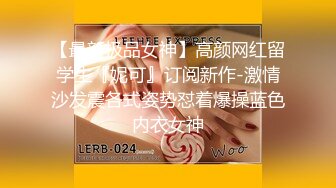 《百度云泄密》小伙酒店约炮美女同事首次尝试进入她的屁眼[MP4/779MB]