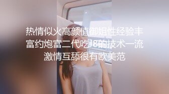 【冷漠S】纯爱玩女行家！创意调教大神推特最新解锁，几条小极品母狗捆绑炮机啪啪，各种花样 (2)