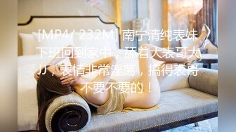 骚逼女友 ~每次洗澡最爱拉上我一起