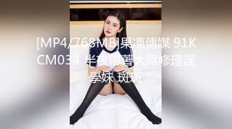 精选美女厕所TP系列 黑裤长腿美眉