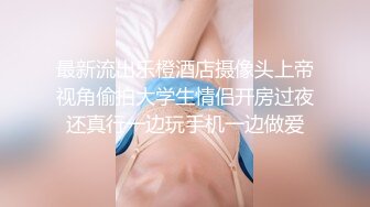 小七小天探花第二场牛仔裤高靴妹子啪啪，性感黑丝特写摸穴口交侧入骑坐猛操