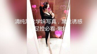 露脸才是王道！最新流出推特绝色高颜女神【奶凶大人】私拍，露出道具与金主爸爸大玩SM性爱花式调教 (12)