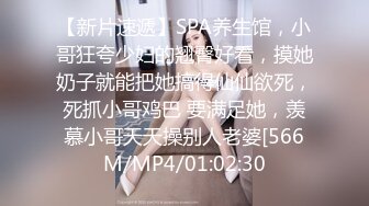 [MP4]STP26468 ?顶级女神? 超级丝袜控180大长腿女神▌苹果▌我的室友 第三篇 赏花1穿瑜伽裤爬山 酒店窗前爆肏嫩穴爽翻 VIP0600