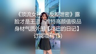 探花小哥网约高端外围美女,服务态度极好吸吮舔屌,蜜桃美臀骑乘,扛起双腿猛操站立后入