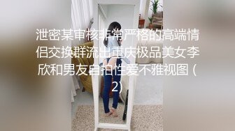 国产麻豆AV MD MD0239 夜袭返乡侄女 周宁