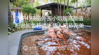 老婆的第一次spa（四）