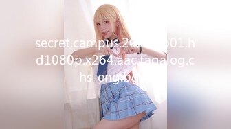 [MP4/ 317M] 深夜的少妇勾搭小哥互动车震，主动抓着小哥的手揉捏自己的骚奶子