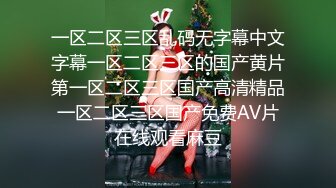 [MP4/1.61G]徐州学生妹小赵与校男友不雅露脸自拍毒龙肛交SM野战教室口交挺好妹子被调教狠反差