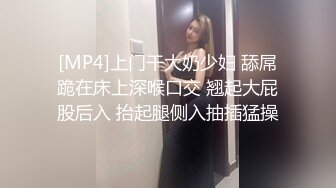 女友闺蜜换上黑丝给我舔屌