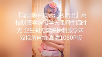 ✅性感优雅御姐✅气质尤物女神《米菲兔》寂寞少妇勾引装修师傅