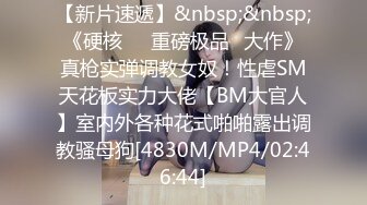 XSJKY-064 孟若雨 当着醉酒男友面前和前任做爱 性视界传媒