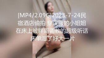 STP26474 【火爆推荐 楚楚可怜】七彩女神『哥哥我卖身还账』明星气质范女孩太骚 无套内射粉穴叫不止